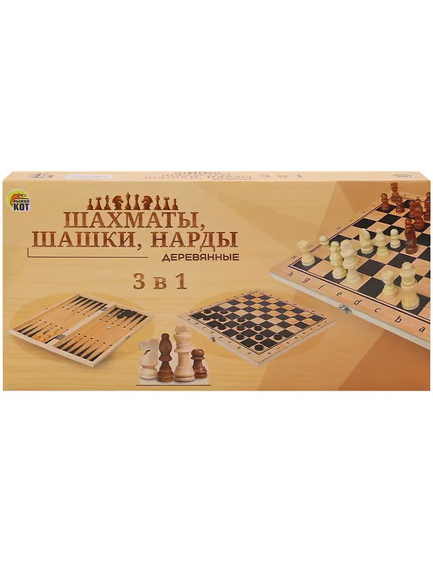 Игра 3 в 1 дерево (нарды, шашки, шахматы) (29х14.5х3 см) фигуры-дерево в коробке (Арт. ИН-4157) 3170942 — 9