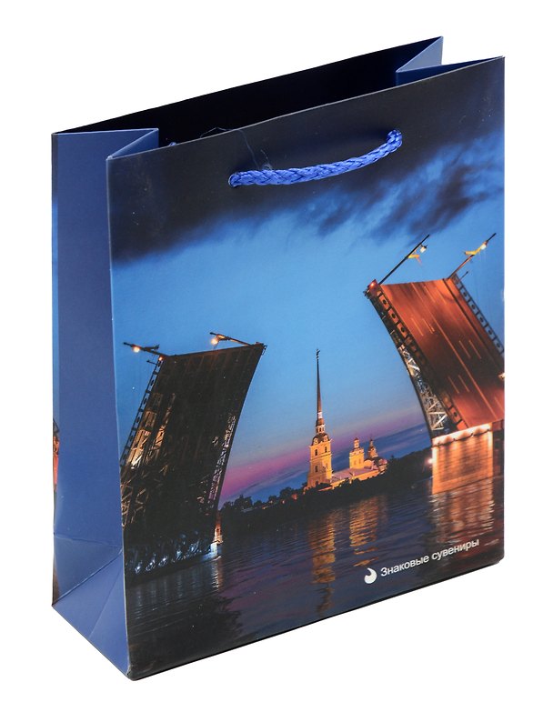 Пакет А6 12*16*6 "СПб "Мосты" бум.мат.ламинат 3028996 — 1