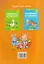 Умные книги для самых маленьких. Понимаем и говорим. 1-3 года. Пальчиковые игры — 3137736 — 2