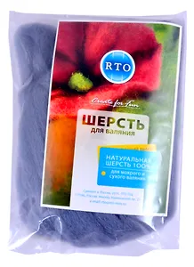 Шерсть для валяния РТО 30гр, серо-голубая