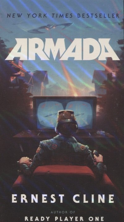 

Armada