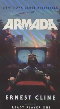 Armada — 2730247 — 1