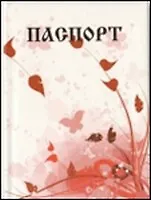 Обложка на паспорт с красными лепестками