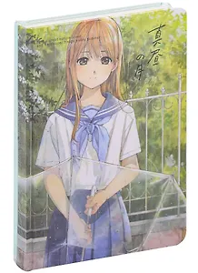 Блокнот Аниме Девушка с зонтиком (Сёдзё), 208 страниц, 13х18