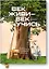 Век живи - век учись. Найдите стиль обучения, подходящий именно вам — 2622739 — 1