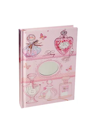 Ежедневник А6 120л "БУДУАР" с зеркальцем, 7Бц, тиснен.фольгой, Феникс 230819