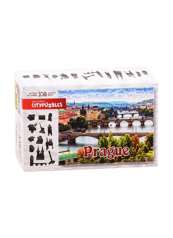 Пазл фигурный деревянный Citypuzzles. Прага 108 элементов 2841680 — 1