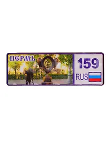 ГС Магнит Пермь Памятник Пермяк соленые уши (дерево) (7,5см)