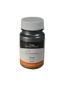 Краска гуашевая "Сонет" черная перламутр.,100мл,банка, ЗХК