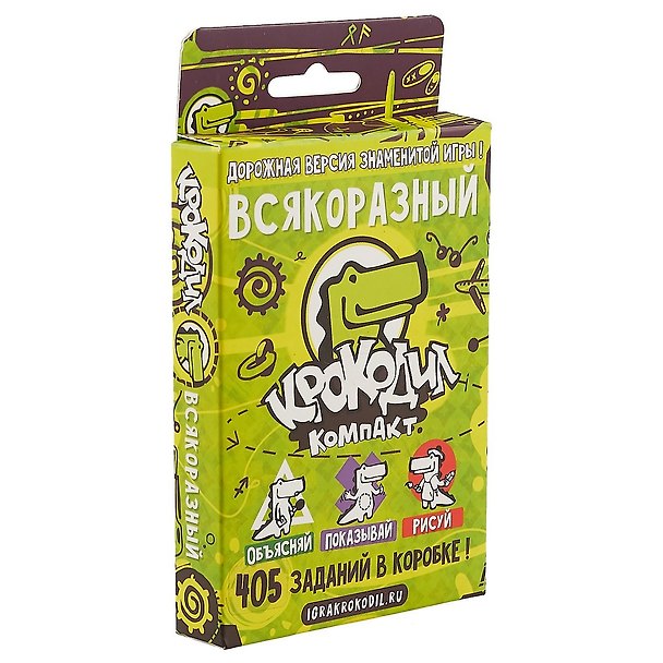 Настольная игра «Крокодил ВсякоРазный», Magellan 2619002 — 1