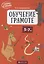 Скоро в школу. 5-7 лет. Обучение грамоте — 2860272 — 1