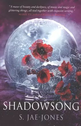 Shadowsong — 2653452 — 1