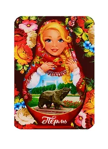 Магнит с УФ-лакировкой «Пермь» (мишка), 5,5 х 8 см   4043810