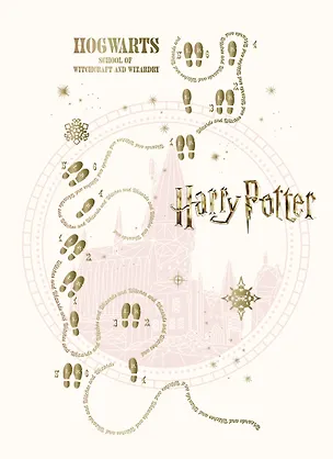 Harry Potter. Блокнот (B5, 32 л., прошитый цветными нитками, тиснение фольгой) 2909718