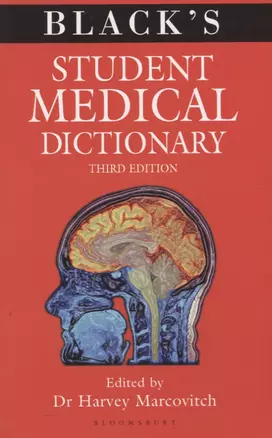 Black's Student Medical Dictionary — 2783152 — 1