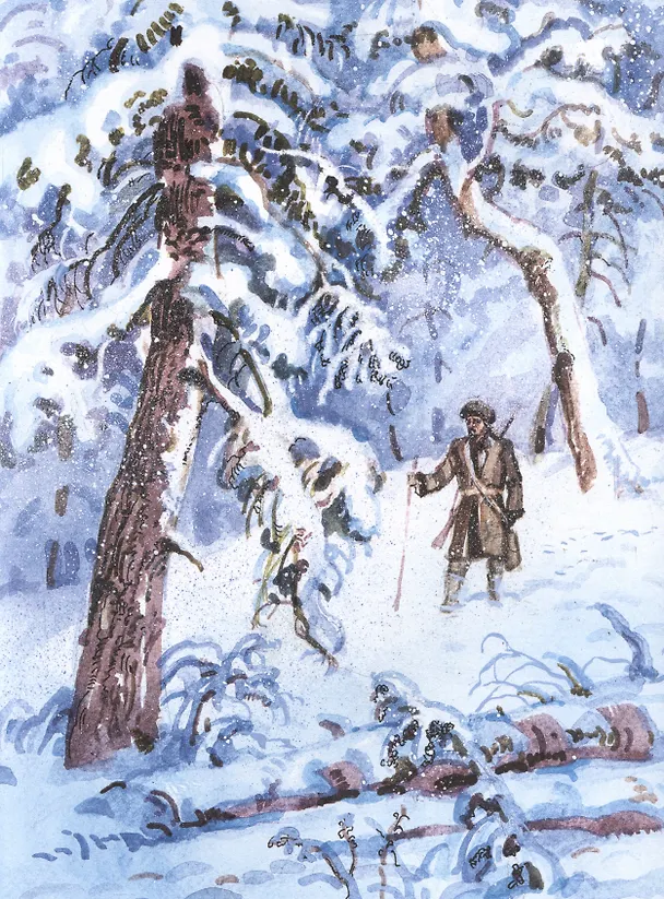 Книга Черемуха. Стихотворения (Сергей Есенин) — 5