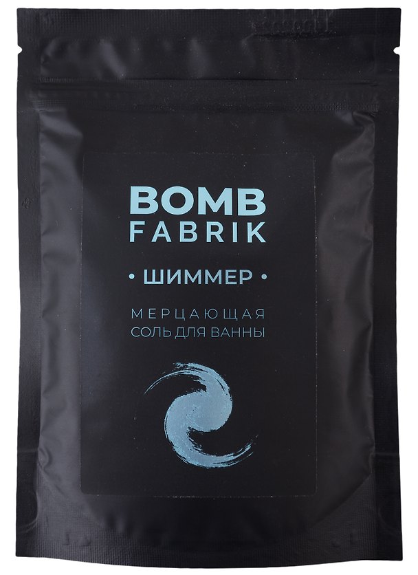 Соль для ванны мерцающая с шиммером Blue (пакет) (250 г) 2951334 — 1