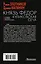 Князь Федор. Куликовская сеча — 3030907 — 2