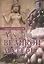 Архетип Великой матери с древности и до наших дней. Сборник исследований — 2865893 — 1