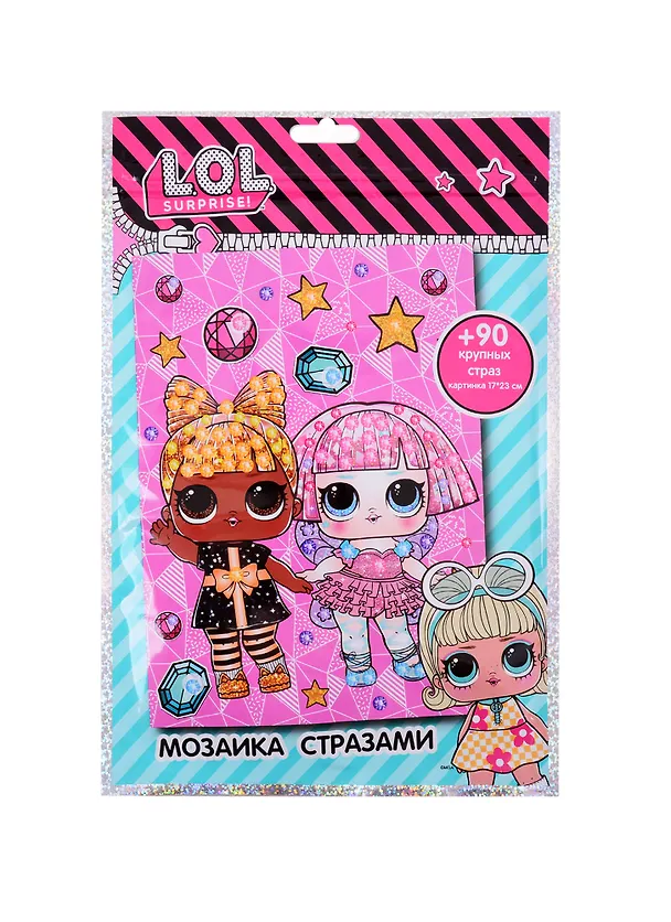 Мозаика стразами L.O.L. Sleight all day (17х23) (LN0007) 2845404 — 1