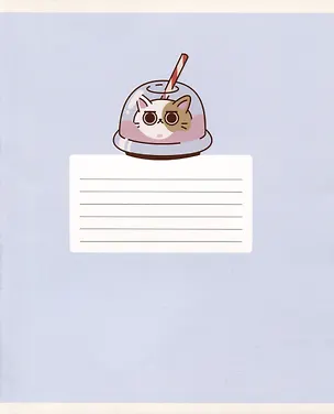 Тетрадь 18л лин. "Котятки" мел.картон, выб.лак, офсет 60г/м2, поля, ассорти 2973493