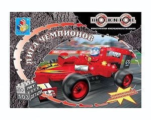 Конструктор-инерц. машина Block-n-Roll Лига чемпионов (Т51049) (103 дет.)