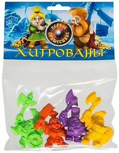 БИПЛАНТ Игровой набор "Первое пришествие Хитрованы" 4шт в блистере 12023