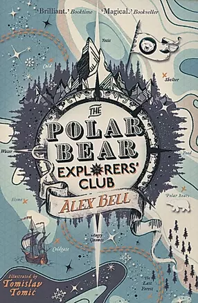 The Polar Bear Explorers Club — 2890287 — 1