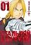 Стальной алхимик. Книга 1 (Fullmetal Alchemist). Манга — 2713685 — 1