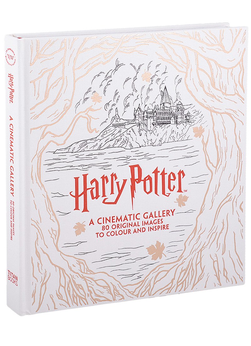 Harry Potter. A Cinematic Gallery