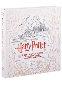 Harry Potter. A Cinematic Gallery