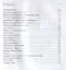 Счастье здесь. Руководство по трансформации личности. Обретение гармонии и баланса — 2717186 — 3