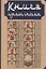 Книга лунных стоянок: Ибн Кутайба ад-Динавари. Избранные главы из Китаб аль-Анва’. Абу Ма`шар. Глава из Китаб аль-Мадхаль аль-Кабир. Глава из Гайят аль-Хаким — 2843480 — 1