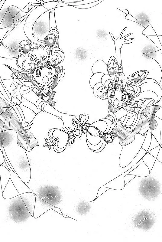 Сейлор Мун. Том 8 (Sailor Moon / Красавица воин Сейлор Мун). Манга 2992742 — 4