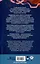 Глазами куклы, Бунт в синих гольфах (комплект из 2-х книг) — 3103470 — 3