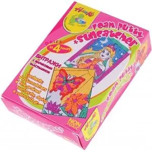 Набор Создай витражную картинку (83672) Витраж 2шт+пластилин (6цв) (12гр) (коробка)