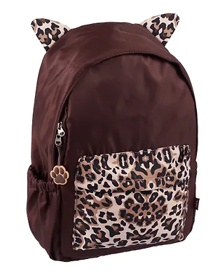 Рюкзак "Леопард", Yoi 3072842