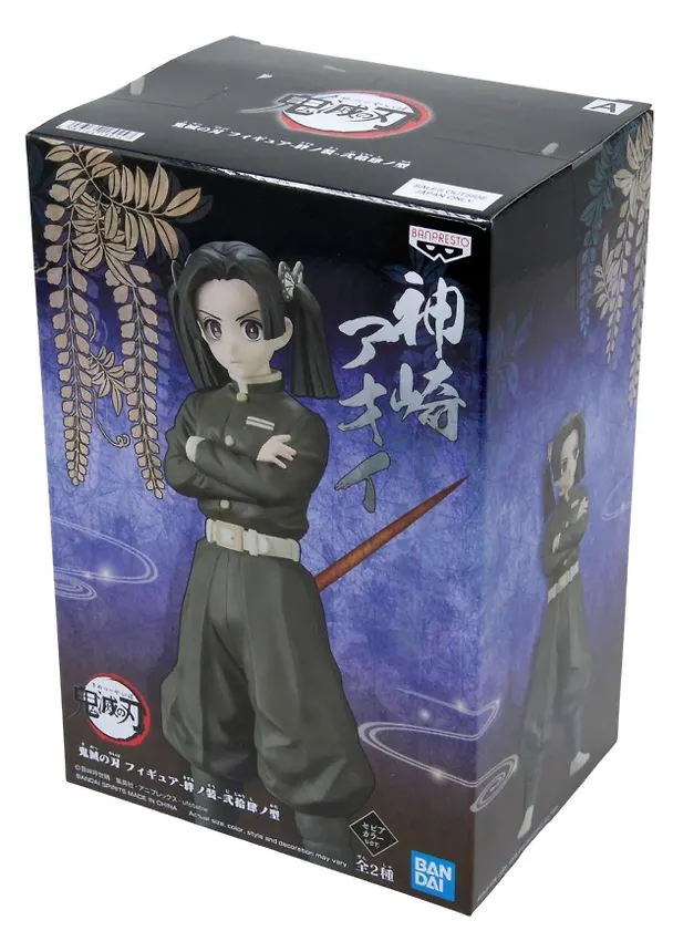 Фигурка Клинок рассекающий демонов Kimetsu no Yaiba Aoi Kanzaki Vol 24 (15cм) (BNS760) 3118896 — 3