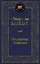 Утраченные иллюзии — 2394247 — 1
