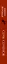 Семь Семенов — 3173146 — 3