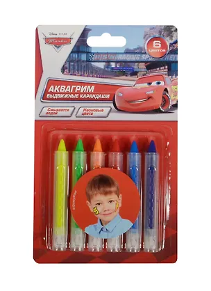 Аквагрим MultArt Карандаши выдвижные Disney Тачки (180584) (6 неоновых цветов) (блистер) (в кор. 4х24шт) 2476772