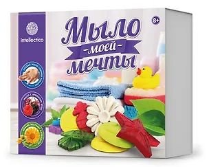 Научно-познавательный набор для создания собственного мыла Филетовый 468 2520239