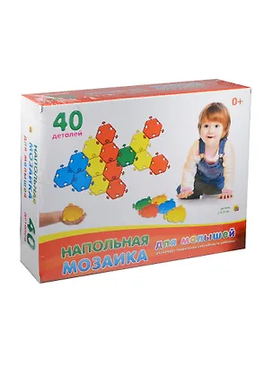 Пластиковая игра, Напольная мозаика для малышей в коробке (40 деталей) М-5033 2416392
