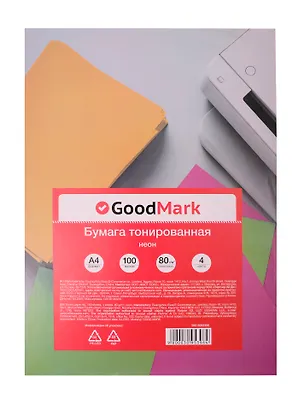 Бумага тонированная А4 100л 5цв*20л 80г/м2, неон, GoodMark 3095396