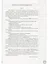 ВПР. Русский язык. 7 класс. Типовые задания. 10 вариантов заданий. Подробные критерии оценивания. Ответы — 2897861 — 3