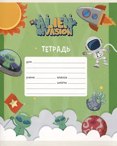 Тетрадь в клетку Listoff, "Космические истории", 24 листа, в ассортименте