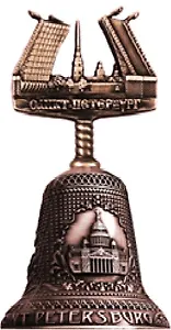 Колокольчик с фигуркой  "Мосты" цвет медь