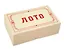 Настольная игра Лото классика — 3113509 — 1