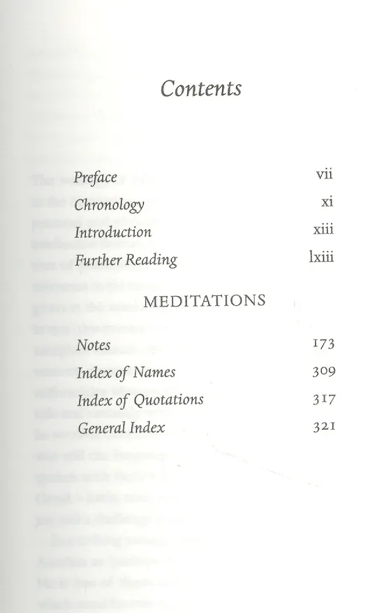 Книга Meditations (Марк Аврелий Антонин) — 2