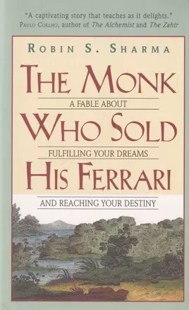 The Monk Who Sold His Ferrari — 2872995 — 1